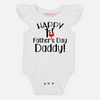 Happy 1st Fathers Day - Vinyl - Custom