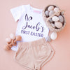 First Easter Name + Ears - Unisex Short Sleeve - VINYL - Custom